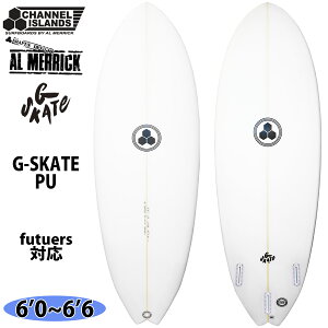 25 `lACh Channel Islands G SKATE PU W[XP[g GXP[g futuers AbN AL MERRICK T[t{[h 2025N {Ki