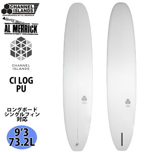 y10/4`10/8Gg[P10{z`lACh Channel Islands CI LOG V[ACO PU AL MERRICK AbN 9f3 T[t{[h JtHjAY {Ki