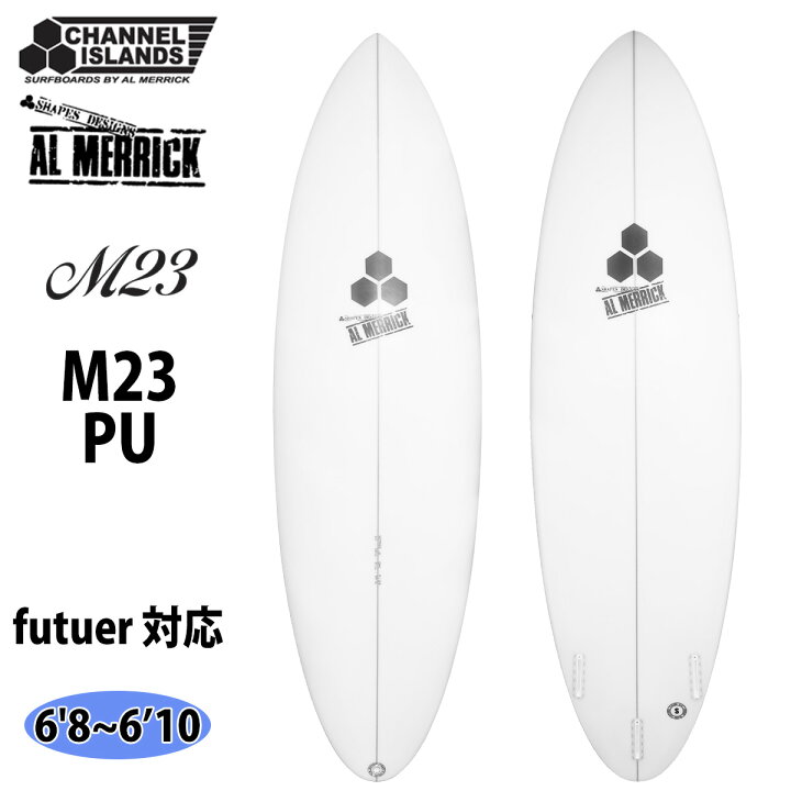 楽天市場】【3/21〜3/26エントリーでP10倍】2025年4月上旬〜6月下旬 