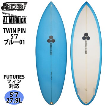 楽天市場】KEYO SURFBOARDS キーヨ サーフボード THE TWIN PIN 6 
