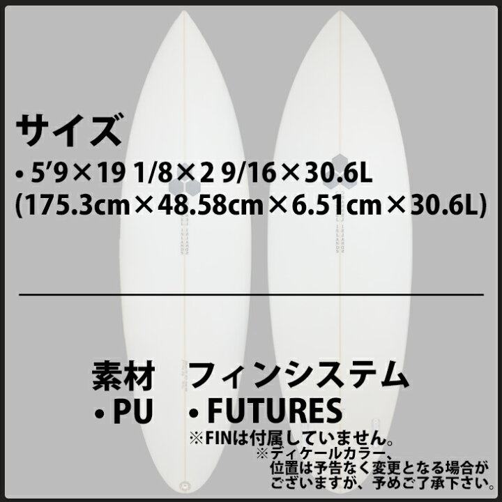 楽天市場】【2/19〜2/22エントリーでP10倍】22 チャンネルアイランド 
