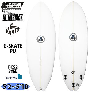 25 `lACh Channel Islands G SKATE W[XP[g GXP[g PU FCS2 AbN AL MERRICK T[t{[h 2025N {Ki
