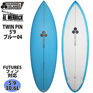 `lACh Channel Islands TWIN PIN cCs PU Futuers 5f9 u[04 AbN AL MERRICK Made in USA JtHjAY T[t{[h {Ki