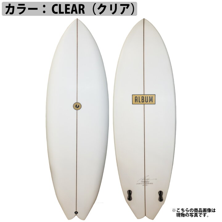 楽天市場】23 サーフボード アルバム ALBUM TWINSMAN ツインズマン 