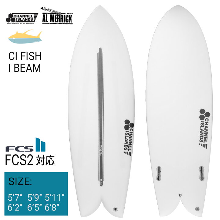 楽天市場】2022年モデル サンダーボルト チャンネルアイランド CI FISH 