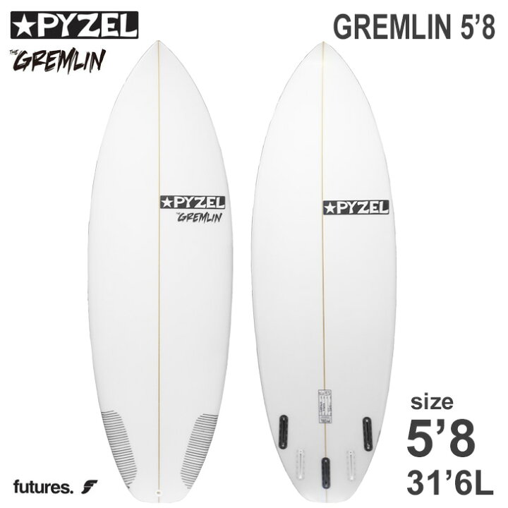 楽天市場】パイゼルPYZEL SURFBOARDS GREMLIN グレムリン PU 