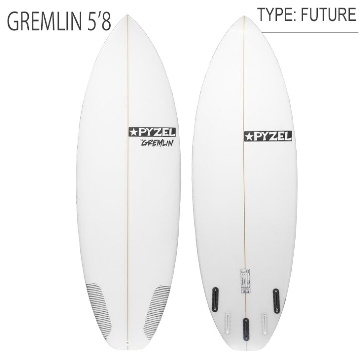 楽天市場】パイゼルPYZEL SURFBOARDS GREMLIN グレムリン PU 
