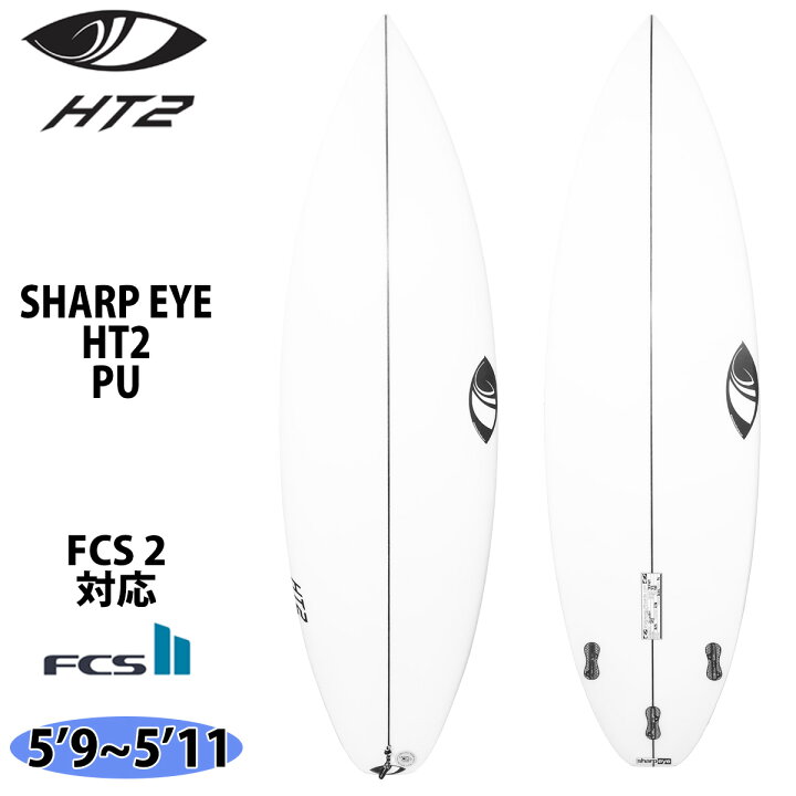 楽天市場】23 シャープアイ SHARP EYE HT2 エイチティーツー PU FCS2 