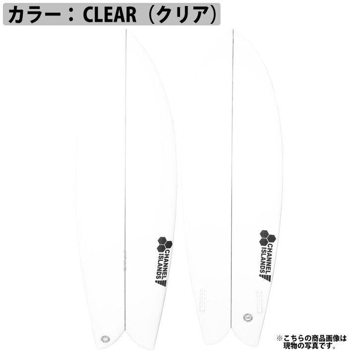 楽天市場】【2/19〜2/22エントリーでP10倍】25 チャンネルアイランド 