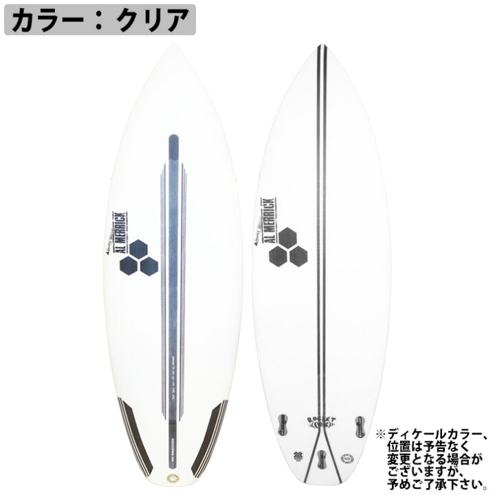 楽天市場】チャンネルアイランド Channel Islands ROCKET WIDE SQUASH 