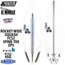 楽天市場】アルメリック rocketの通販