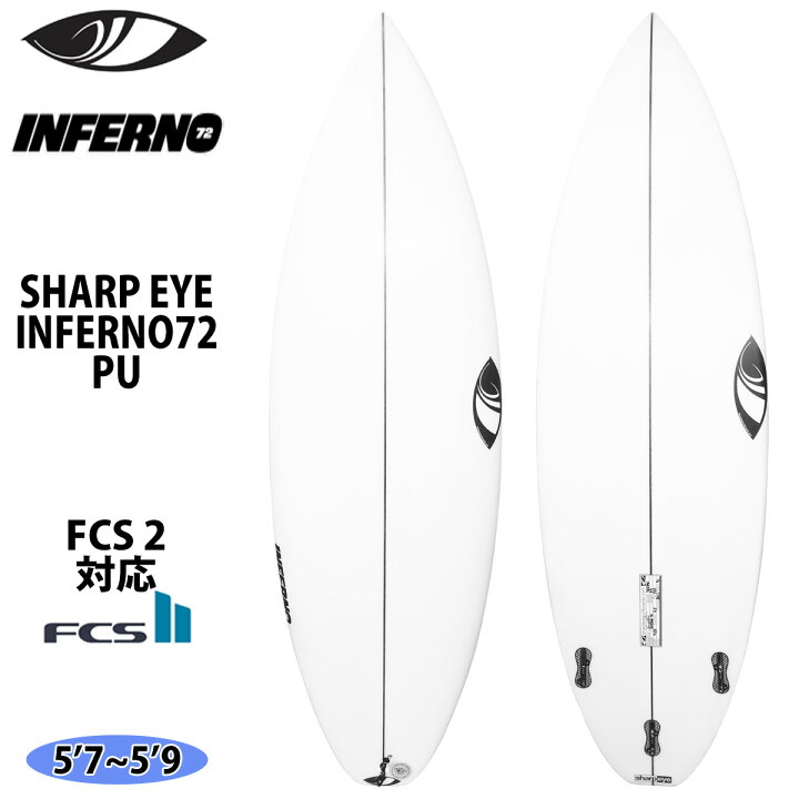 楽天市場】【10/4〜10/8エントリーでP10倍】23 シャープアイ SHARP EYE  