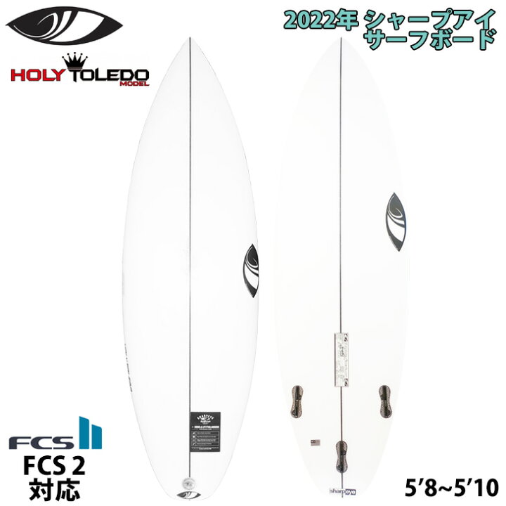 楽天市場】22 SHARP EYE シャープアイ HOLY TOLEDO ホーリートレド 
