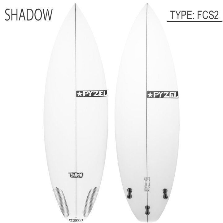 楽天市場】パイゼルサーフボード PYZEL SURFBOARDS SHADOW シャドウ PU 