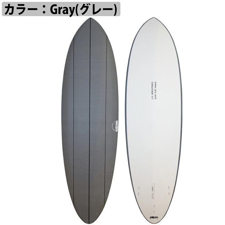 楽天市場】23 JS Industries サーフボード Big Baron soft FCS2 ビッグ 