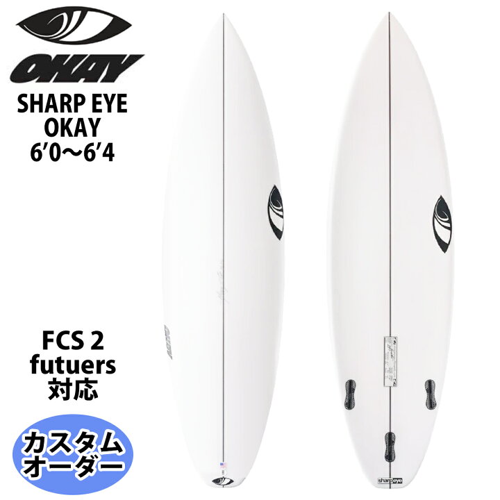 楽天市場】シャープアイ SHARP EYE OKAY オーケーモデル 6 