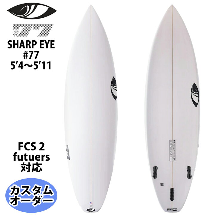 楽天市場】シャープアイ SHARP EYE #77 #セブンティーセブン 5