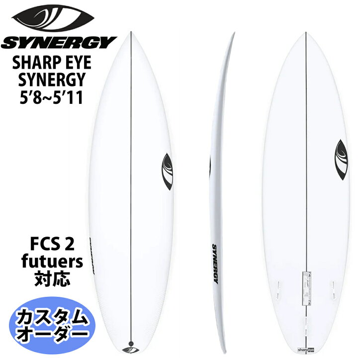 楽天市場】シャープアイ SHARP EYE SYNERGY シナジー 5