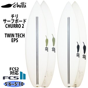 y11/14`11/16Gg[P10{z` CHILLI CHURRO 2 TWIN TECH ` c[ cCebN EPS FCS2 T[t{[h {Ki