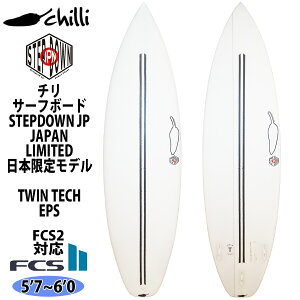 ` CHILLI STEP DOWN JP JAPAN LIMITED Xebv_E Wp~ebh TWIN TECH cCebN EPS FCS2 T[t{[h {胂f {Ki