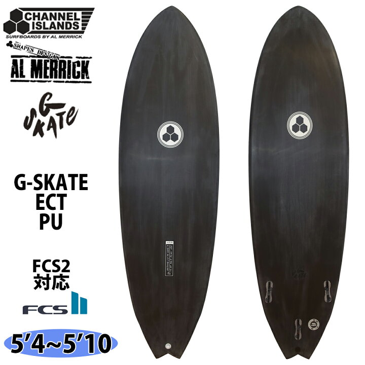 楽天市場】25 チャンネルアイランド Channel Islands G SKATE ECT PU 