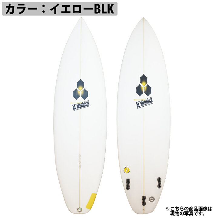 楽天市場】2025年4月上旬〜6月下旬出荷 予約商品 25 チャンネル 