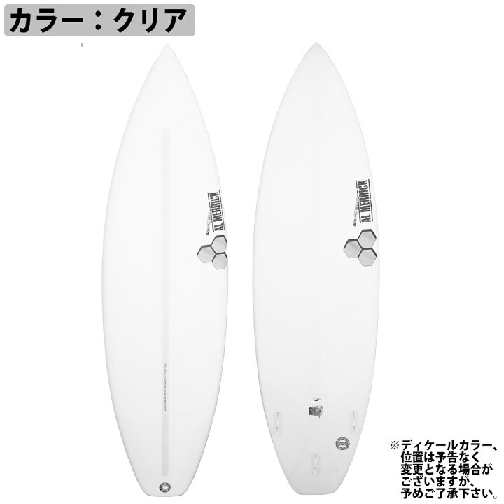 楽天市場】【3/4〜3/10エントリーでP10倍】25 チャンネルアイランド 
