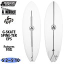 【7/4〜7/10エントリーでP10倍】25 チャンネルアイランド ChannelIslands G SKATE SPINE-TEK EPS ジースケート Gスケ…