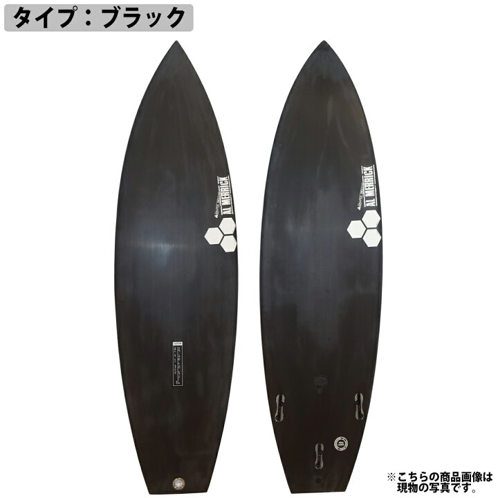 楽天市場】【4/4〜4/9エントリーでP10倍】チャンネルアイランド 