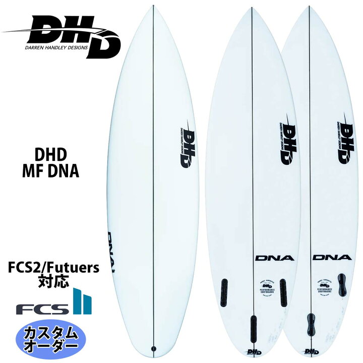 楽天市場】DHD ディーエイチディー DHD MF DNA PU エムエフディー 