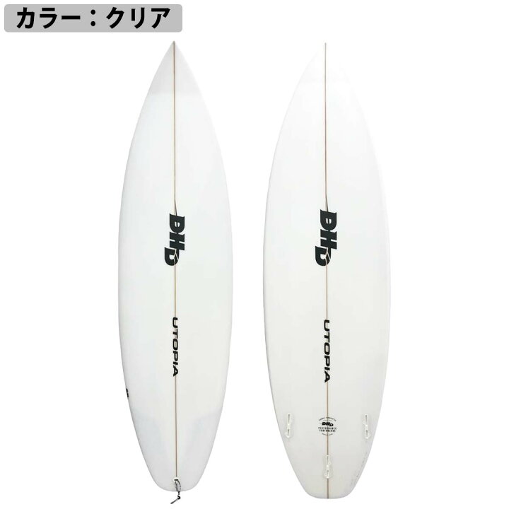 楽天市場】DHD ディーエイチディー DHD UTOPIA PU ユートピア カスタム 