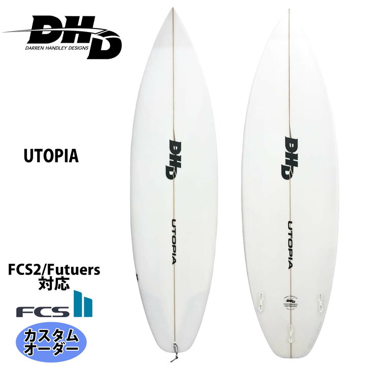 楽天市場】DHD ディーエイチディー DHD UTOPIA PU ユートピア カスタム 