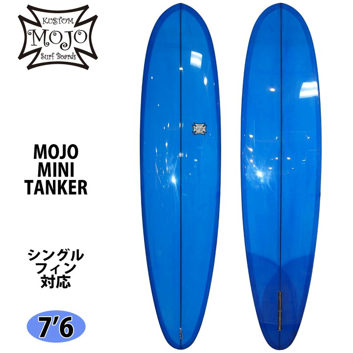 楽天市場】24 MOJO モジョ MINI TANKER 7 