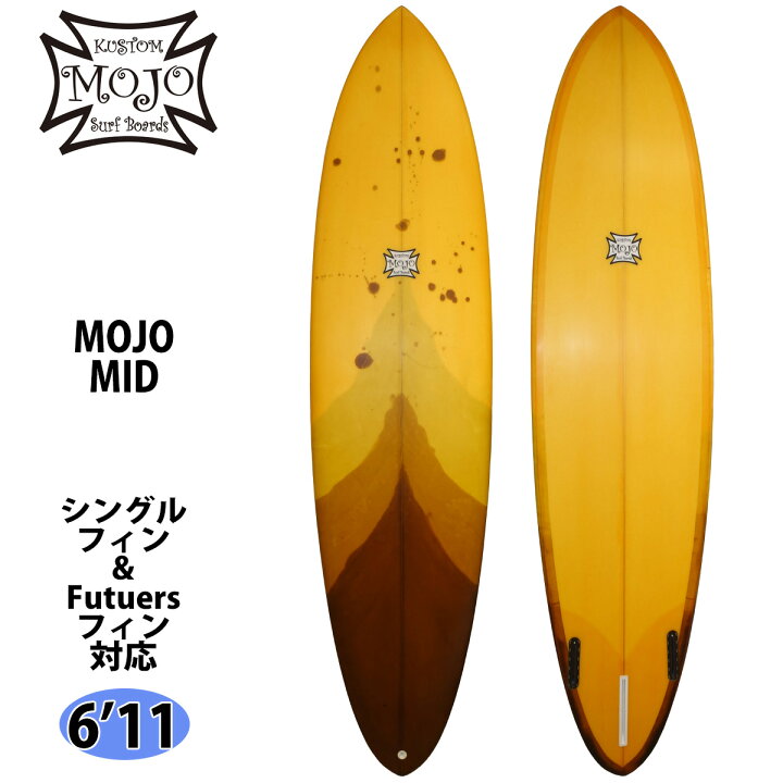 楽天市場】24 MOJO モジョ MOJO MID 6
