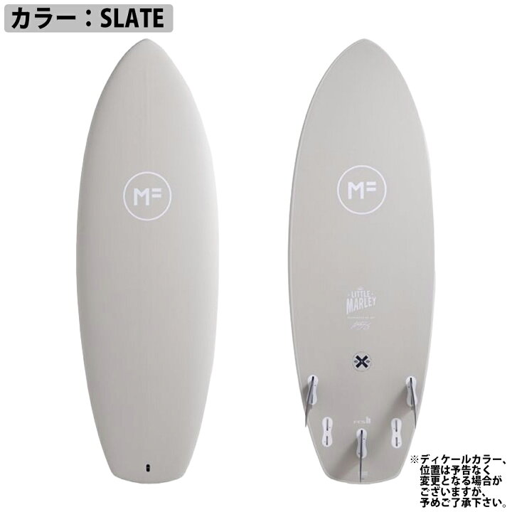 楽天市場】24 ミックファニングソフトボード LITTLE MARLEY 2.0 リトル  