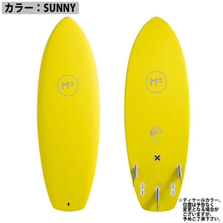 楽天市場】24 ミックファニングソフトボード LITTLE MARLEY 2.0 リトル  