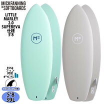 楽天市場】ミックファニング 5