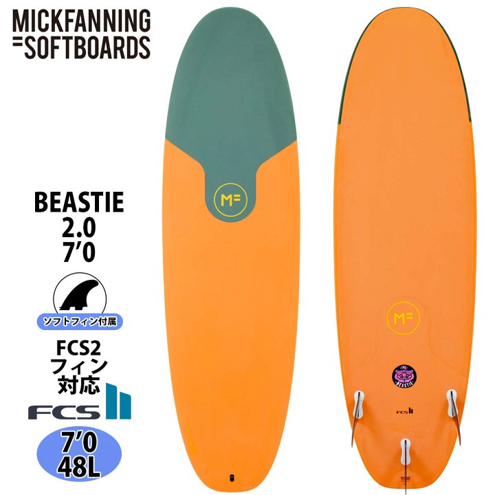 楽天市場】23 ミックファニングソフトボード BEASTIE ビースティ 7