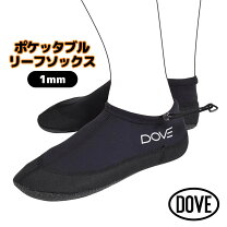 楽天市場】サーフ doveの通販 