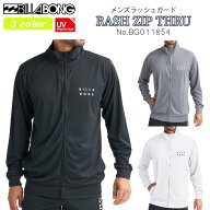 26 SS BILLABONG ビラボン ラッシュガード RASH ZIP THRU パーカー フーディー フード付き 長袖 トップス…