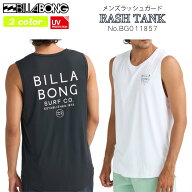 【9/4〜9/10エントリーでP10倍】26 SS BILLABONG ビラボン ラッシュガード RASH TANK ノースリーブ タン…
