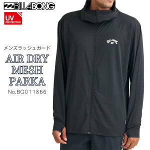 2026N3{`4{o \񏤕i 26 SS BILLABONG r{ bVK[h AIR DRY MESH PARKA p[J[ t[fB[ t[ht  gbvX  p UPF50+ j Y 2026Nt i BG0118
