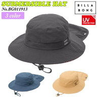 【7/19〜7/25エントリーでP10倍】26 SS BILLABONG ビラボン サーフハット SUBMERSIBLE HAT 帽子 柄 マリ…
