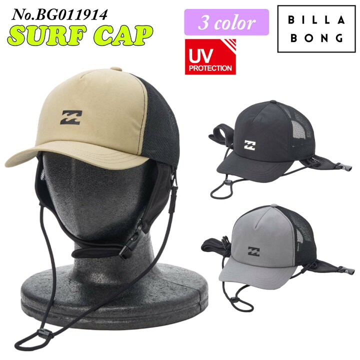 楽天市場】【4/14〜4/16エントリーでP10倍】26 SS BILLABONG ビラボン 