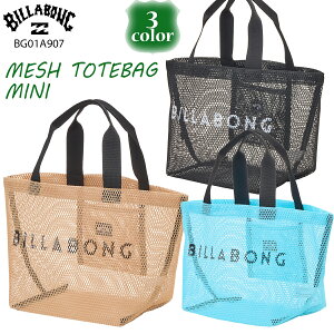 �y7/19�`7/25�G���g���[��P10�{�z26 HS BILLABONG �r���{�� �T�R�b�V�� MESH TOTEBAG MINI �o�b�O �� ���|�� �L�����v �A�E�g�h�A �C ������� �����Y 2026�N�t�� �i�� BG01A907 ���{���K�i