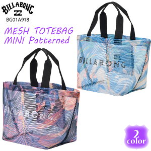 �y7/19�`7/25�G���g���[��P10�{�z26 HS BILLABONG �r���{�� �g�[�g�o�b�O MESH TOTEBAG MINI Patterned �o�b�O �� ���|�� �L�����v �A�E�g�h�A �C ������� �����Y 2026�N�t�� �i�� BG01A918 ���{���K�i