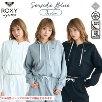 楽天市場】セットアップ レディース（ブランドロキシー）（スポーツ 