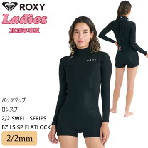 楽天市場】ウエットスーツ roxy ロン スプの通販