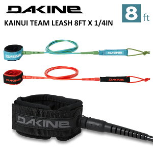 26 DAKINE �_�J�C�� ���[�V���R�[�h 8ft �J�C�k�C�`�[�� ���[�V�� 8�t�B�[�g �p���[�R�[�h ���b�V���R�[�h �T�[�t�B�� KAINUI TEAM LEASH 8FT X 1/4IN �i�� BG237856 BG237856C ���{���K�i