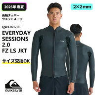 【6/4〜6/10エントリーでP10倍】26 QUIKSILVER クイックシルバー 長袖タッパー ウエットスーツ EVERYDAY …